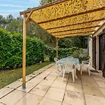 Et Nature بيت للعطل *